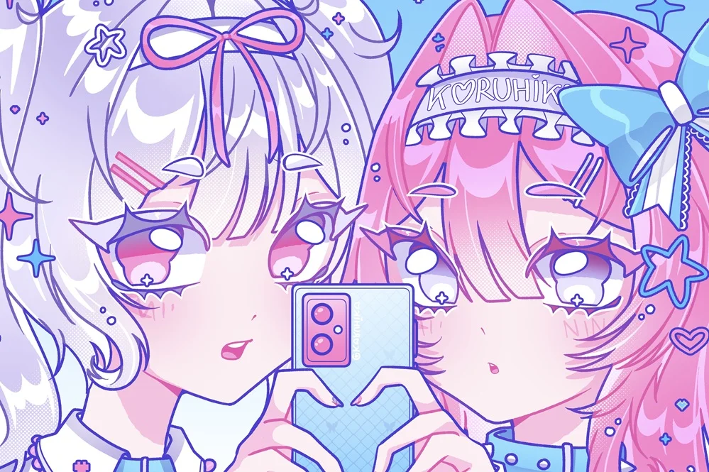 מאייר-ת: <strong>Koruhiko</strong>