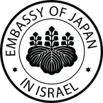 שגרירות יפן בישראל