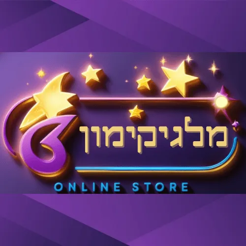 מלגיקימון