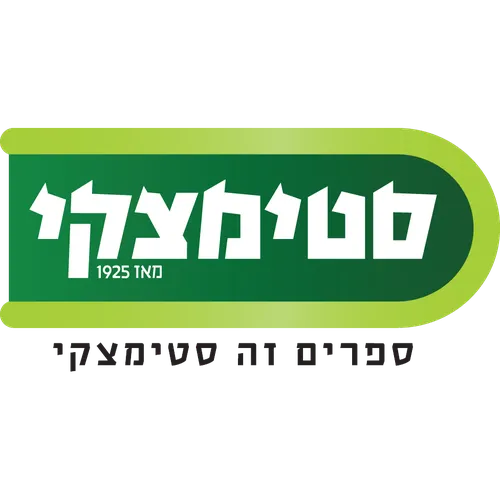 סטימצקי