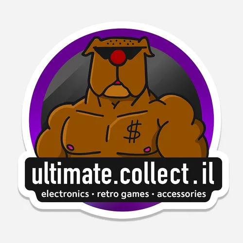 Ultimate.collect.il
