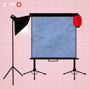 רקע נייטראלי - אפור